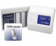 Сигнализация "Галактика" для квартиры