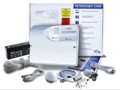 Умный часовой-4, GSM Сигнализация