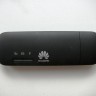 Комплект 1 WIFI-видеокамеры (поворотная)(с модемом)