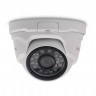 Купольная FullHD IP-видеокамера с фиксированным объективом и PoE PD-IP2-B3.6P v.2.3.2