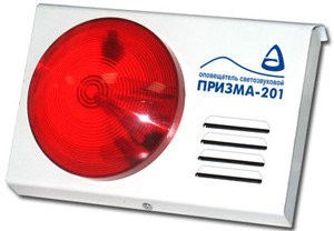 Призма 201