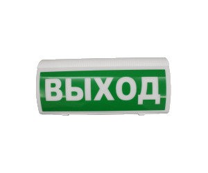 Версет ВОСХОД-Р "ВЕКТОР"