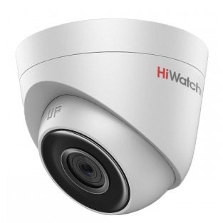 DS-I103 (2.8 mm) - 1Мп уличная IP-камера с EXIR-подсветкой