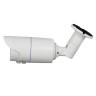 VL-NCB1212i Уличная 1Мп IP-камера 1/4" Omnivision OV9712 CMOS + HI3518E