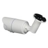 VL-NCB1212i Уличная 1Мп IP-камера 1/4" Omnivision OV9712 CMOS + HI3518E