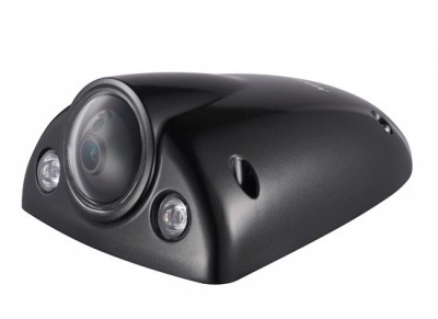IP Видеокамера Hikvision DS-2CD6520ET-I