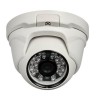 VL-NCD236iVF-A Купольная антивандальная 2Мп IP-камера 1/2.7" SmartSens SC2235 CMOS + HI3516E