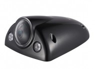 IP Видеокамера  Hikvision DS-2CD6520ET-IO