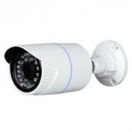 VL-NCB436i Уличная 4Мп IP-камера 1/3" Omnivision CMOS OV4689 + HI3516D
