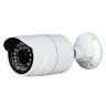 VL-NCB436i Уличная 4Мп IP-камера 1/3" Omnivision CMOS OV4689 + HI3516D