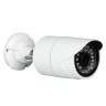 VL-NCB436i Уличная 4Мп IP-камера 1/3" Omnivision CMOS OV4689 + HI3516D