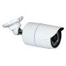 VL-NCB436i Уличная 4Мп IP-камера 1/3" Omnivision CMOS OV4689 + HI3516D