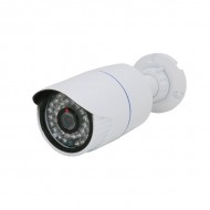 VL-NCB536i Уличная 5Мп IP-камера 1/2.5'' PrimeSensor PS5510 CMOS + Hi3516D