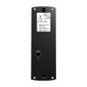 Вызывная панель DVC-405C