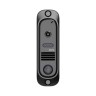 Вызывная панель DVC-414C