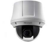 IP Видеокамера Hikvision DS-2DE4220W-AE3
