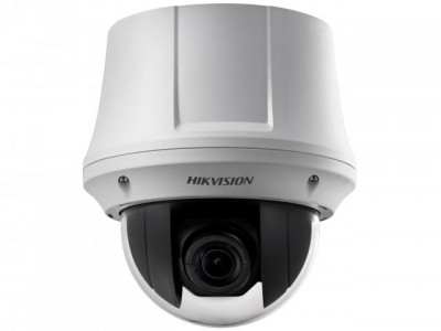 IP Видеокамера Hikvision DS-2DE4220W-AE3