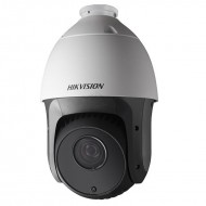IP Видеокамера Hikvision DS-2DE5220I-AE