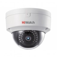 DS-I252 (2.8мм) 2Мп уличная купольная мини IP-камера
