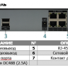 8-канальный IP-видеорегистратор на 1 жёсткий диск PVDR-IP4-08M1POE v.5.9.1