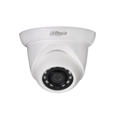 IP Видеокамера Dahua DH-IPC-HDW1220SP-0280B