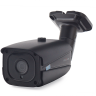 Уличная IP видеокамера 1080p (15 к/с) с фиксированным объективом PN-IP2-B3.6 v.2.3.3