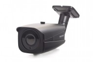 Уличная 1080p IP-видеокамера с вариофокальным объективом PNM-IP2-V12 v.2.3.5