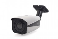 Уличная 1080p IP-видеокамера с вариофокальным объективом PNM-IP2-V12 v.2.3.5