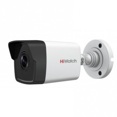 DS-I450 (6мм) 4Мп уличная купольная мини IP-камера
