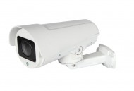 Уличная 1080p IP-видеокамера с моторизированным объективом PNL-IP2-Z4 v.3.5.9