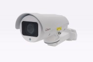 Уличная 1080p IP-видеокамера с моторизированным объективом PNL-IP2-Z4 v.3.5.9