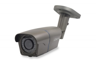 Периметральная 1080p IP-видеокамера с вариообъективом, PoE и грозозащитой PNL-IP2-V50PL v.9.7.7 dark